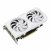 ASUS Dual GeForce RTX 3060 Ti White Edition 8GB GDDR6X (2)
