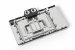 Alphacool Core RTX 4090 Reference