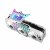 Galax RTX 4090 HOF