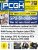 DVD-Cover der <strong>PCGH-Ausgabe 02/23</strong>.