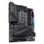 Gigabyte B660 Aorus Elite AX DDR4