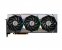 <strong>MSI Geforce RTX 4090 Suprim/X: </strong>Classic-Modell mit altem Kühler (1)