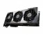<strong>MSI Geforce RTX 4090 Suprim/X: </strong>Classic-Modell mit altem Kühler (2)