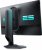 Alienware 500 Hz Gaming Monitor (AW2524H) (1)