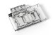 Alphacool Eisblock Aurora: Wasserkühler für RTX 4070 Ti im Referenzdesign (1)