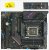 Asus Strix B650E-F Gaming Wifi