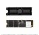 Erste PCI-Express-5.0-NVMe-SSD für Verbraucher. (5)