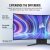 Corsair Xeneon Flex 45WQHD240 (16)