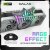 <strong>Galax RTX 4090 HOF: Neue Details zum 666-Watt-Monster (3)</strong>
