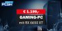 Gaming-PC von PCGH