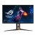 <strong>Asus ROG Swift PG27AQN (1)</strong>