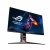 <strong>Asus ROG Swift PG27AQN (3)</strong>