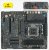 Asrock B650 Phantom Gaming Lightning