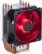 CPU-Kühler von Amazon Basics