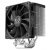Scythe Kotetsu: Neuer Mark-3-Kühler für AMDs AM5 und Intels LGA1700 angekündigt (3)