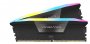 Corsair Vengeance RGB DDR5