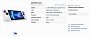 AMD Ryzen 7040 ("Phoenix") mit einer AMD Radeon 780M gelten als gesichert