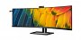 Der Philips 45B1U6900CH ist ab sofort im Handel verfügbar – alle Details zu Specs, Preis und Besonderheiten zeigen wir im folgenden Überblick.
