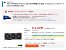 Eine Nvidia Geforce RTX 4090 kaufen und eine Intel Arc A750 gratis erhalten