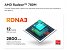 AMD Radeon 780M