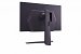LG Ultragear: Neuer Gaming-Monitor mit WQHD, 165 Hertz und 1 ms Reaktionszeit gesichtet (2)