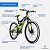 Trotz seines günstigen Preises bietet das Fahrrad des deutschen Herstellers Bergsteiger eine perfekt aufeinander abgestimmte Ausstattung, samt Vollfederung und Shimano-Schaltung.