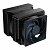 Cooler Master MasterAir 824 (1)