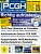 <strong>DVD-Cover </strong>der PCGH-Ausgabe 08/23.