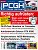 <strong>Magazin-Cover </strong>der PCGH-Ausgabe 08/23.