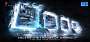 Gigabyte Z790 Aorus Xtreme