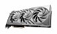 <strong>Geforce RTX 4060 Ti:</strong> MSI bringt weiße Gaming X Slim mit 16 GB Speicher