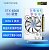 Yeston Geforce RTX 4060 "CUTE"