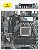 Gigabyte A620M Gaming X