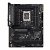 Mainboards: Asus präsentiert drei neue Z790-Platinen zur Gamescom (2)