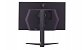 LG Ultragear 27GR93U (Rückseite)