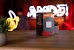 <strong>AMD Ryzen 5 5600X3D im Spiele-Benchmark-Test</strong> (1)