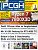 <strong>DVD-Cover </strong>der PCGH-Ausgabe 10/23. Auf der DVD finden Sie nicht nur weitergehendes Artikelmaterial wie mehr Bilder, sondern auch eine GOG-Vollversion (siehe weiter unten).