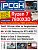 <strong>Magazin-Cover </strong>der PCGH-Ausgabe 10/23.