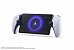 <strong>Playstation-Handheld</strong>: RDNA5 und OLED noch dieses Jahr im Portal-Nachfolger?