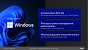 Windows 11 wurde vonseiten Microsoft entsprechend optimiert
