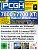<strong>DVD-Cover </strong>der PCGH-Ausgabe 11/23. Auf der DVD finden Sie nicht nur weitergehendes Artikelmaterial wie mehr Bilder, sondern auch eine GOG-Vollversion (siehe weiter unten).