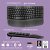 Logitech Wave Keys: Ergonomische Tastatur gewellt und mit Polster im Leak (2)