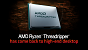 Threadripper 7000 Series (27)