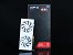XFX Radeon RX 6750 GRE Snow Wolf