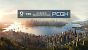 Cities: Skylines 2 ruckelt? Der offizielle Tuning-Guide hilft weiter! (1)