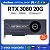 Die nie erschienene Geforce RTX 3080 20GB im chinesischen Handel