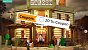 <strong>Lego, kannst du das auch?</strong> Großer Western Saloon mit über 2.000 Teilen für 95,99 Euro bei Amazon