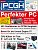 <strong>Magazin-Cover </strong>der PCGH-Ausgabe 01/24.