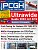 <strong>Magazin-Cover </strong>der PCGH-Ausgabe 02/24.
