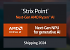 Strix Point&nbsp;